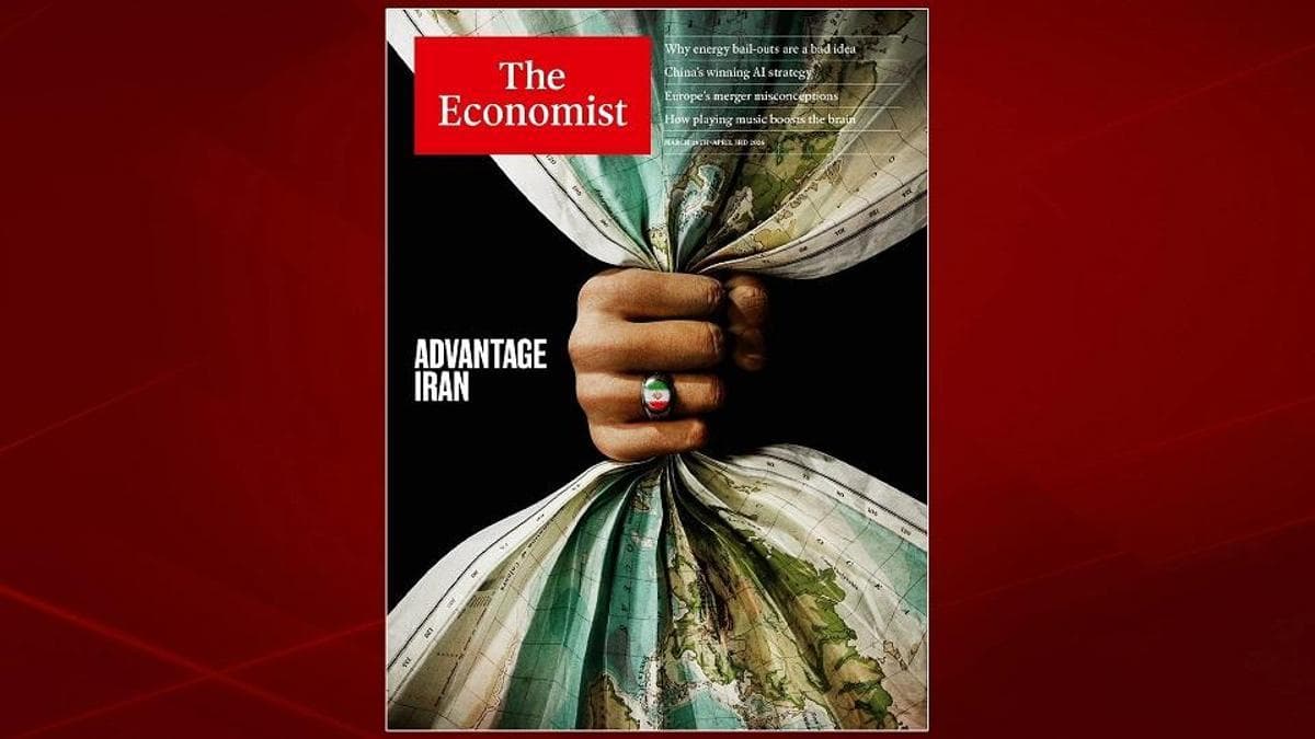The Economist Dergisi 'Advantage Iran' Manşetli Kapak Yayınladı