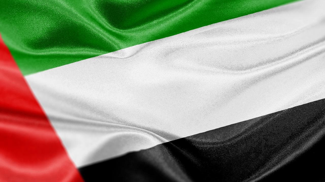 BAE, İran'dan Türk hava sahasına balistik füze fırlatma girişimini şiddetle kınadı